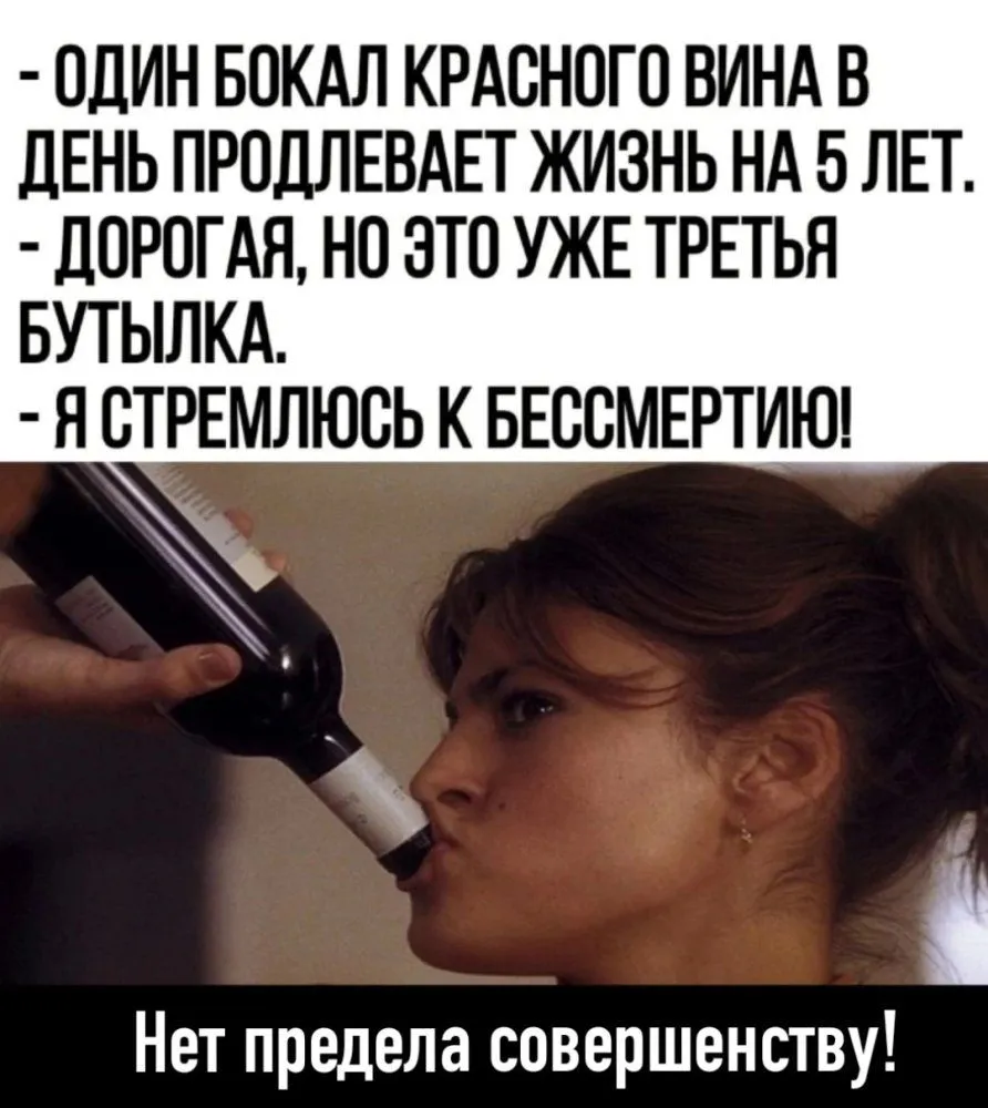 K_soverwenstvu-world13.spcs.bio.webp