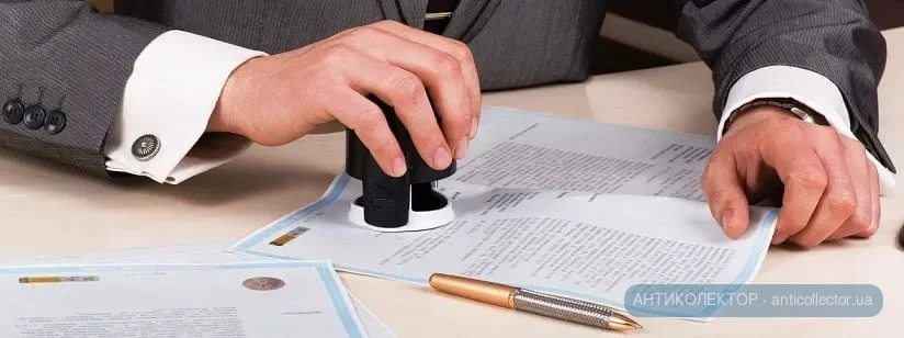 Как оспорить в суде исполнительную надпись нотариуса.webp