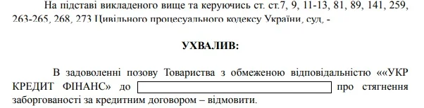 каса32.webp