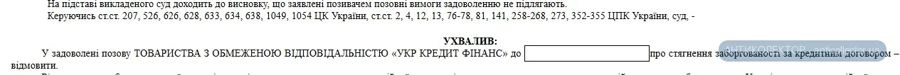 каса60.webp