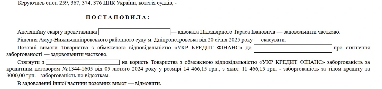 каса90.webp