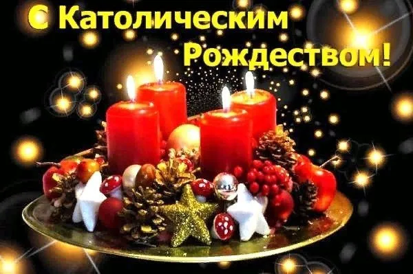 katolicheskoe-rozhdestvo-hristovo5.webp