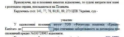 кк29.webp
