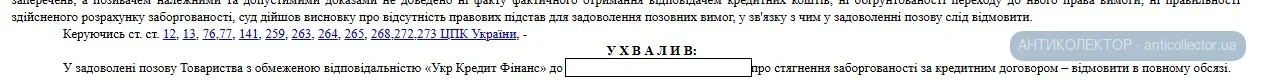 кк74.webp