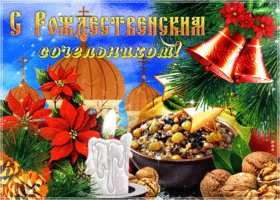 krasivaya-kartinka-rozhdestvenskiy-sochelnik-62425.gif