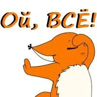 kroshka-shi-stickers-telegram_32.webp