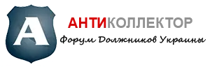 logo_ant1i.png