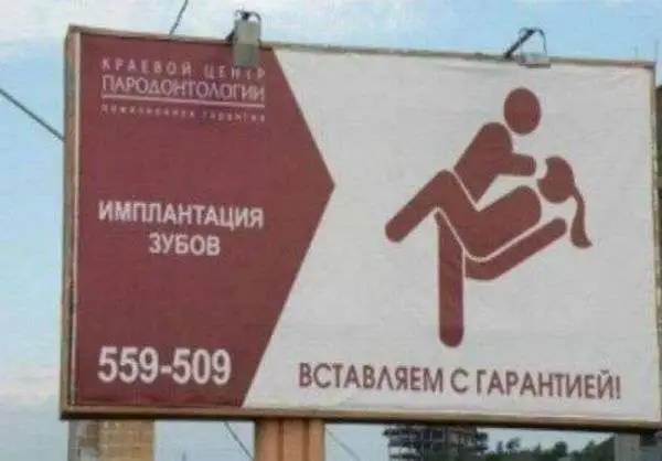 medprikoli_32.jpg