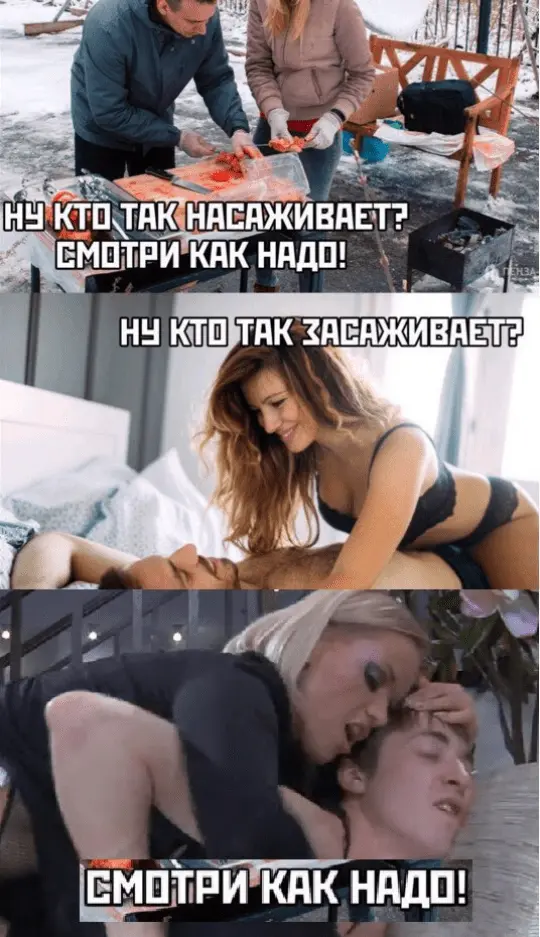 meme_5cf24a227ea2b.webp