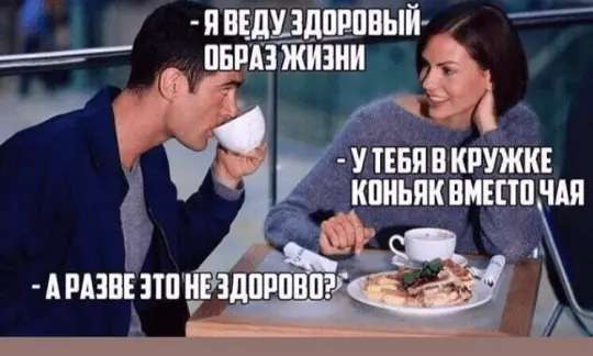 meme_5d6975c129505.png