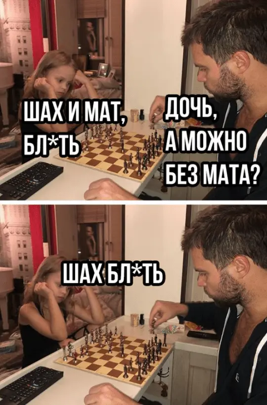 meme_5e806c5c007fb.webp