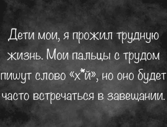 meme_5ebe70447a280.webp