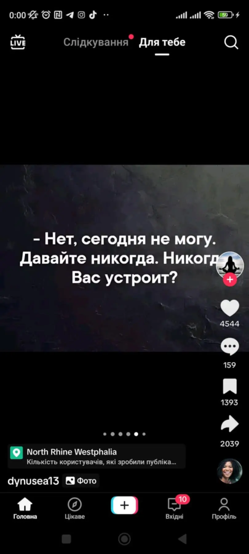Messenger_creation_1ba9e1d2-dd75-497a-8156-6dd68d0590f4.webp