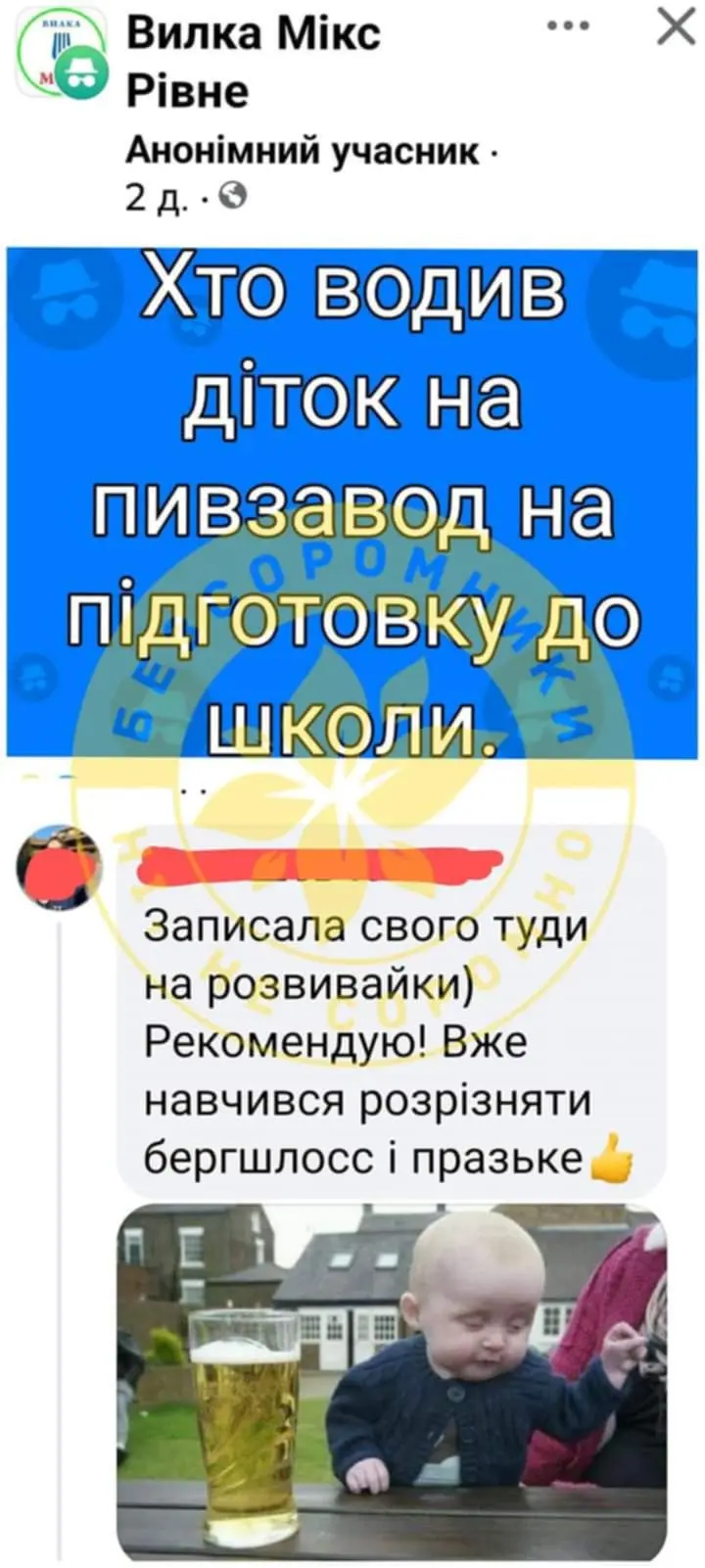 Messenger_creation_c108e0d0-aed8-480e-9017-4a535bbc7b24.webp