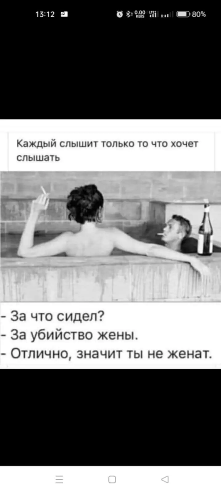 Messenger_creation_cc7e2d48-bba4-478a-833b-766420ac5454.webp
