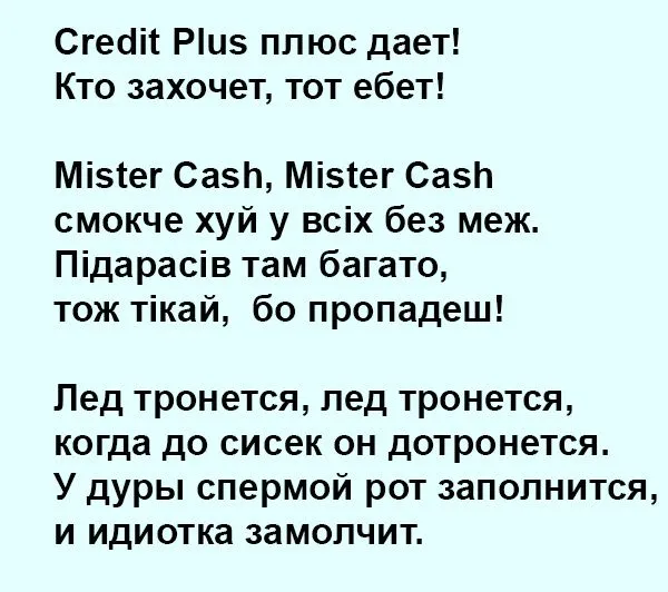 mfo.webp
