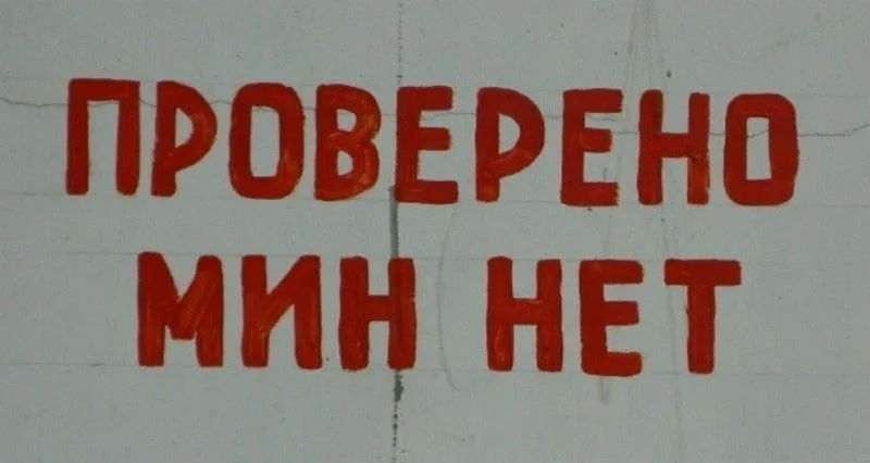 miny.webp
