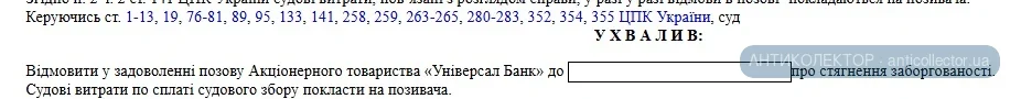 моно100_.webp