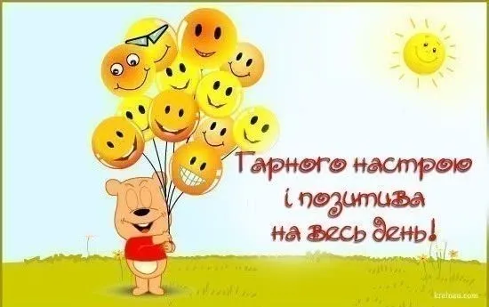 na18.webp