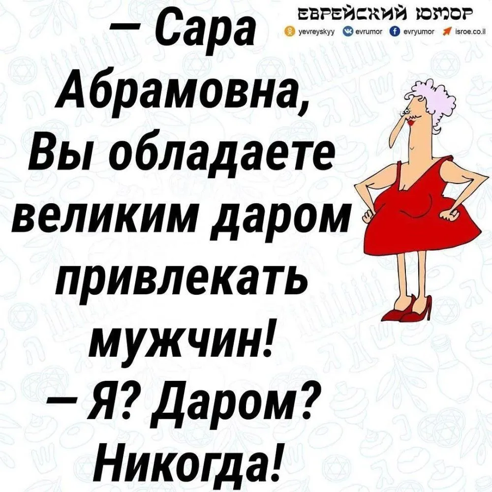 Nikogda-world9.spcs.bio.webp