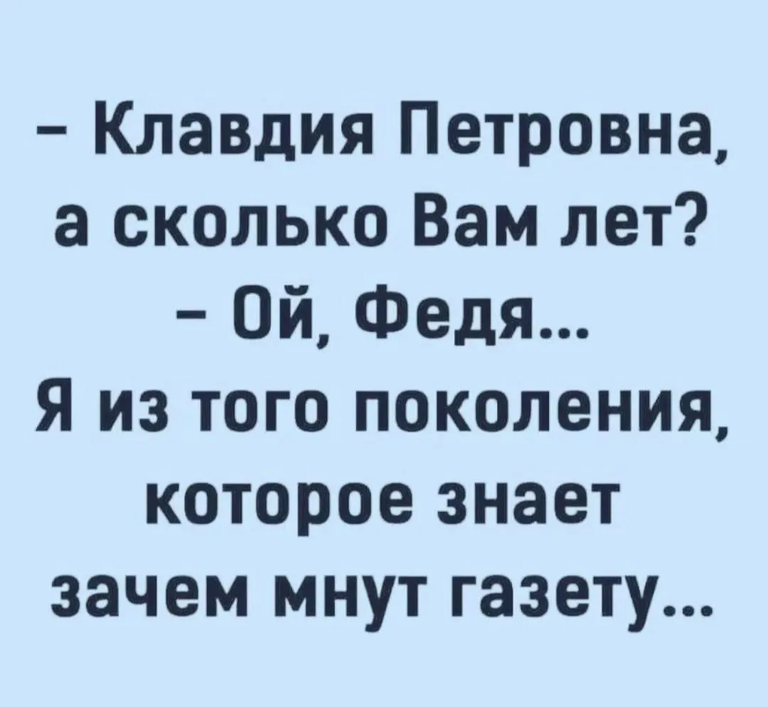 Oba-na-world62.spcs.bio.webp