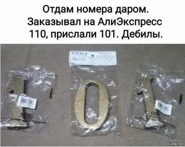 p.600.600.0-world68.spcs.bio.webp