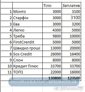 pay.webp