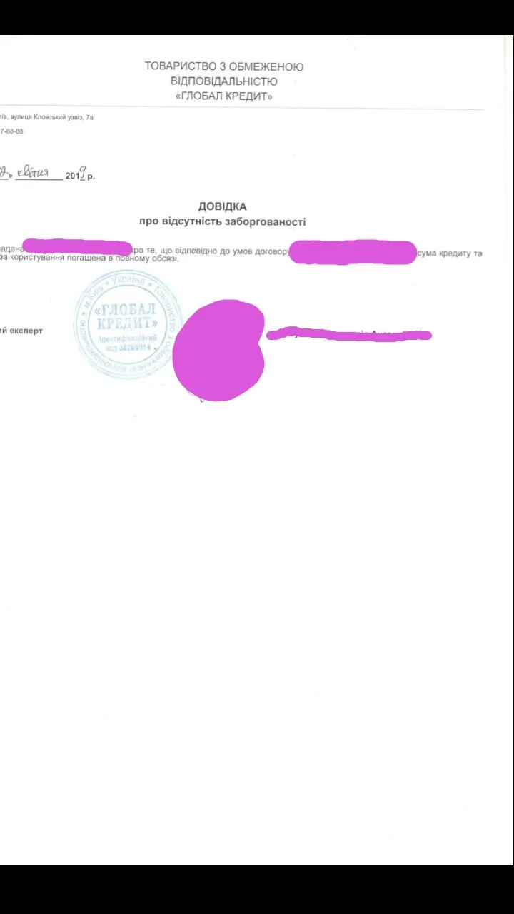 Photo Marker_Apr022019_203014.webp