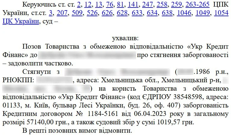 photo_2026-02-27 18.22.49.webp