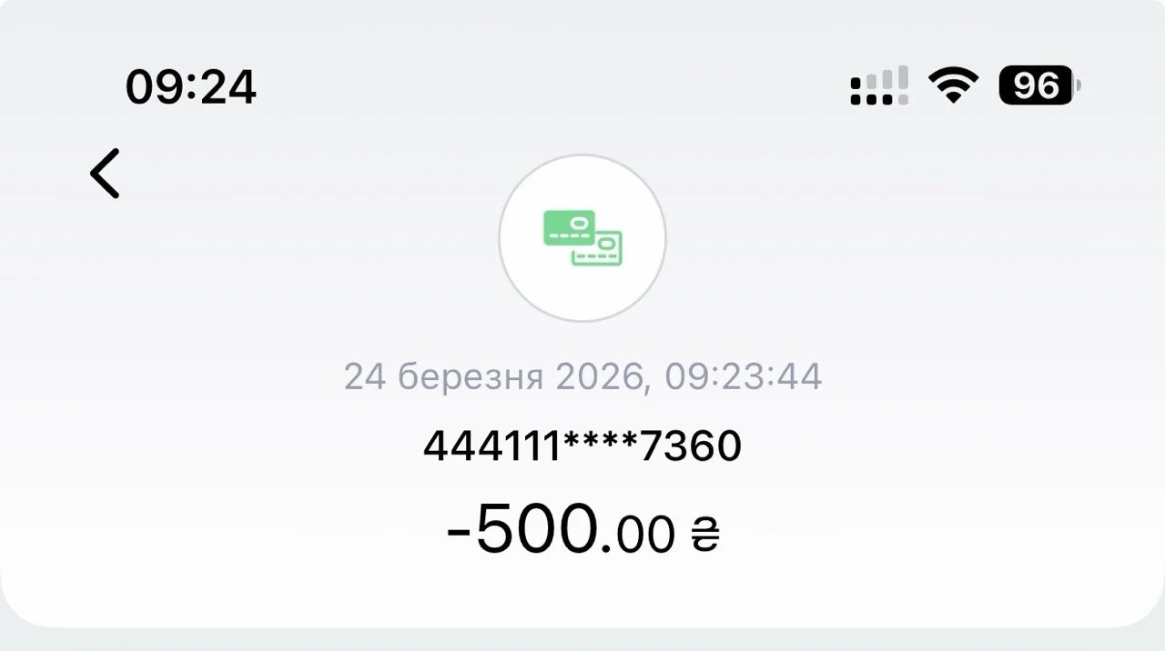 photo_2026-03-24 09.26.43.webp