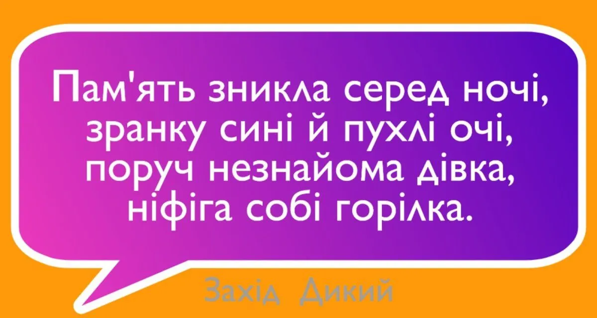 PicsArt_02-06-12.30.26.webp