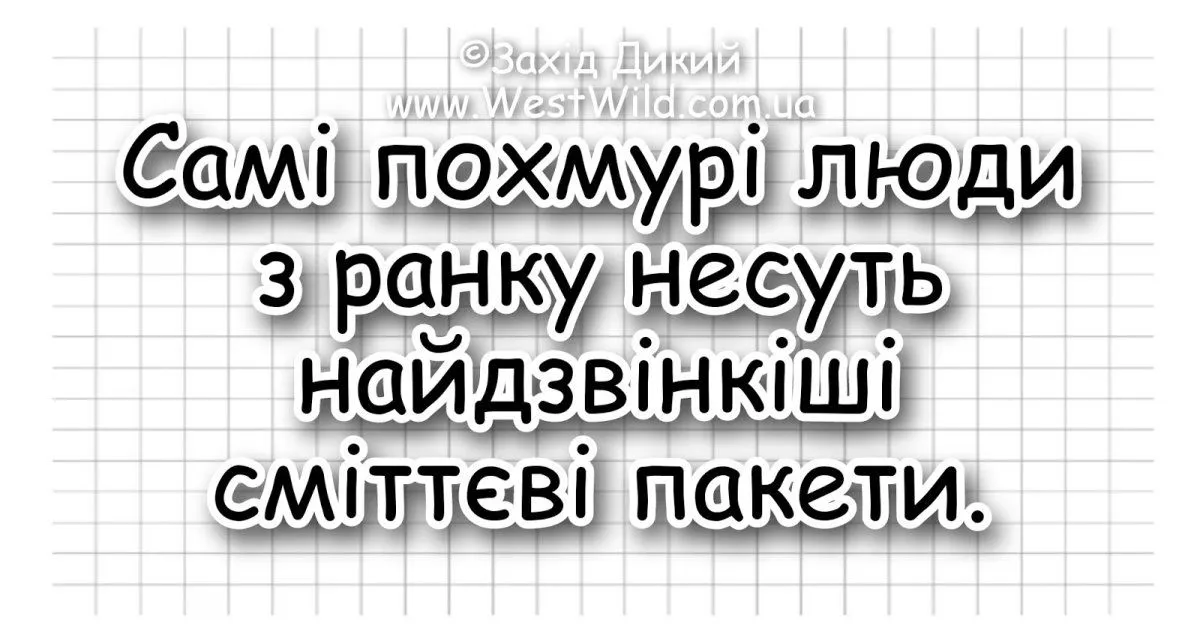 PicsArt_03-17-10.28.34.webp
