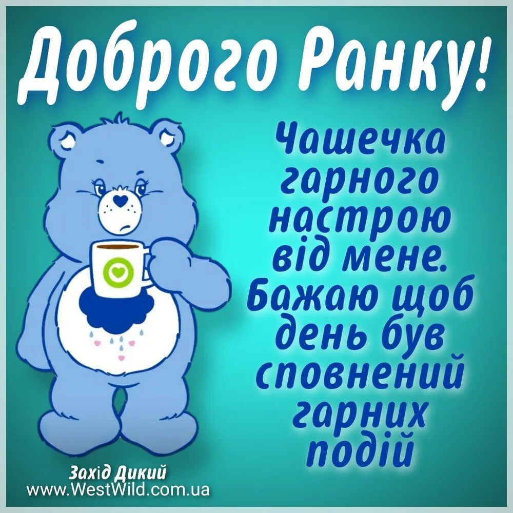 PicsArt_10-06-03.45.03.webp