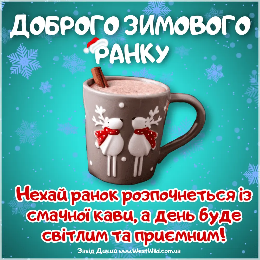 PicsArt_12-03-11.45.13.webp