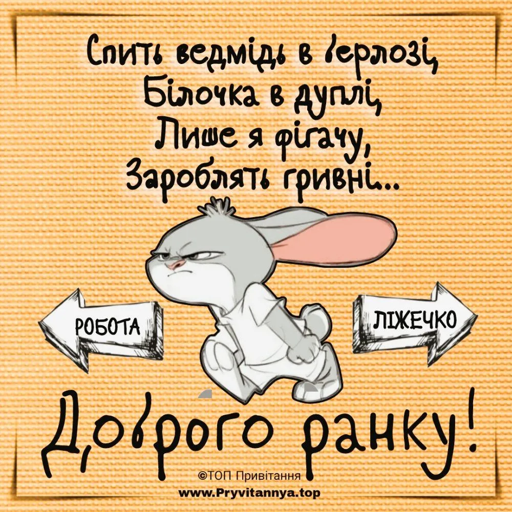 Picsart_23-01-31_22-30-40-626.webp