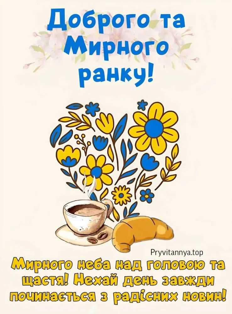 Picsart_23-03-12_10-24-27-111.webp.webp