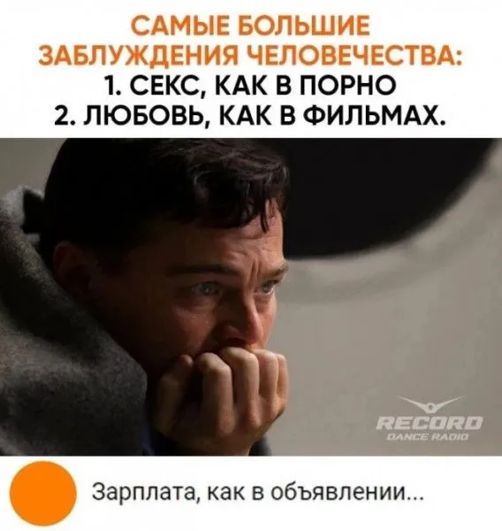picture_342070689-world4.spcs.bio.webp