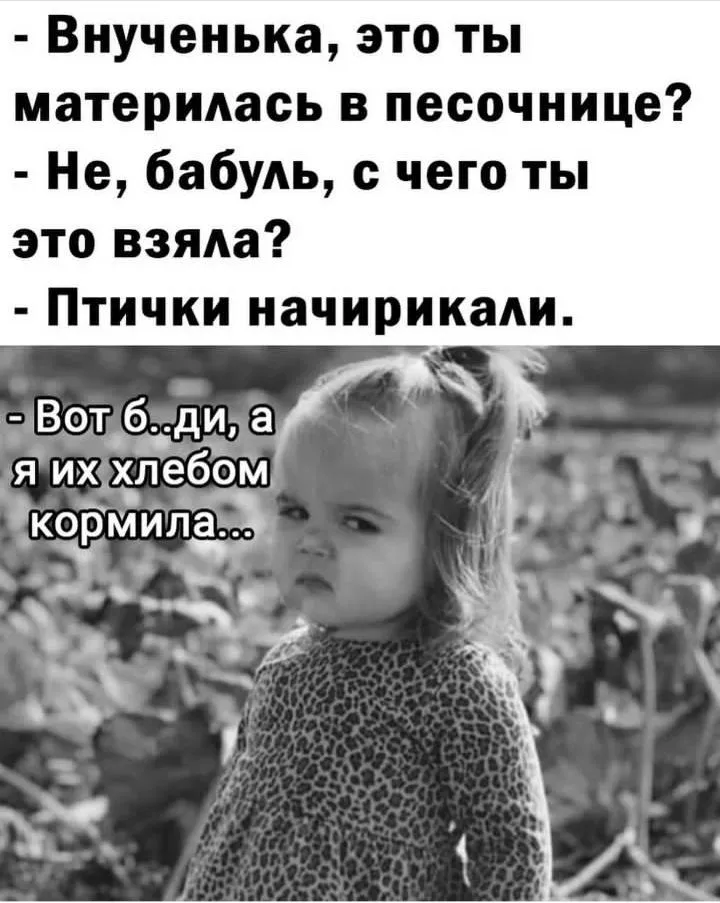 picture_343634762-world10.spcs.bio.webp