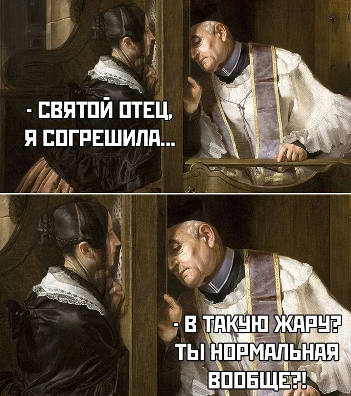 picture_344942130-world13.spcs.bio.webp