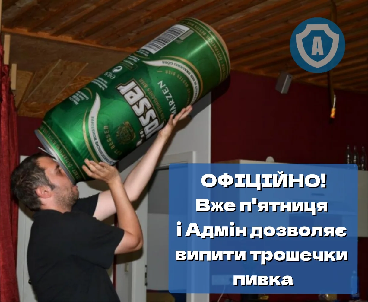 Polish_20260320_143221488.webp