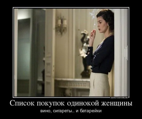 post-7-1331630729,951.webp