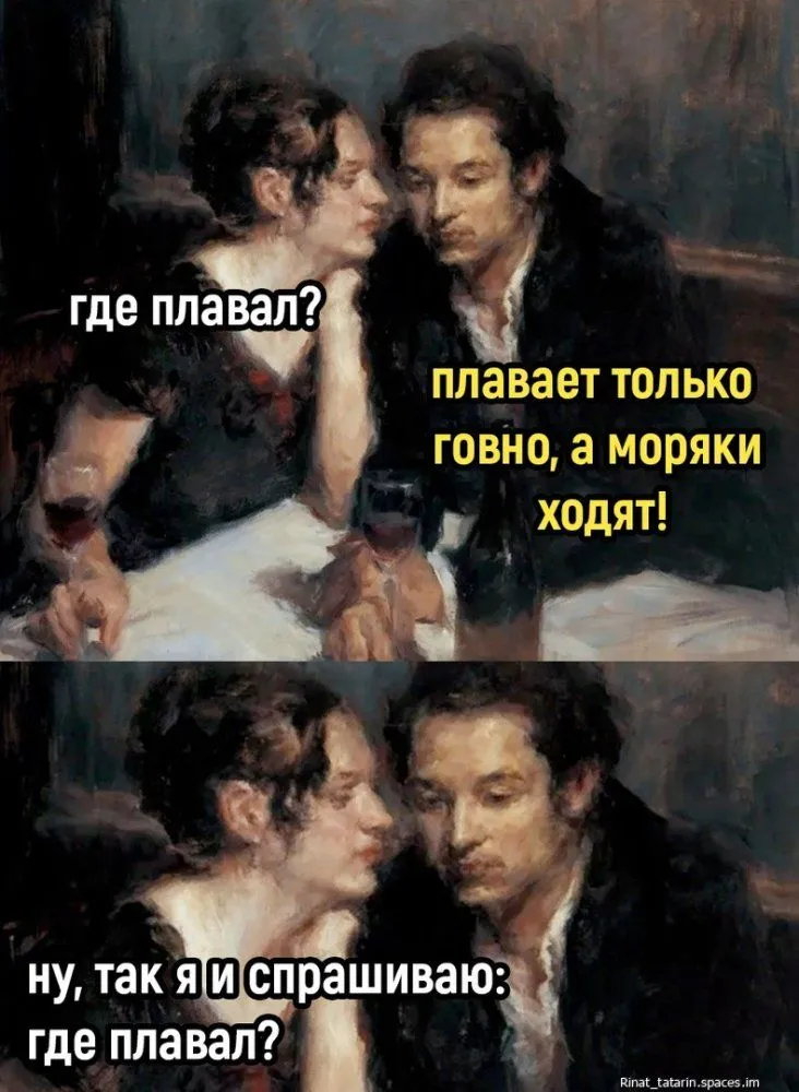 Prikol-spac.run.webp