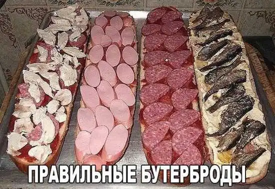 prikolnye-kartinki-s-nadpisjami-do-sljoz.webp