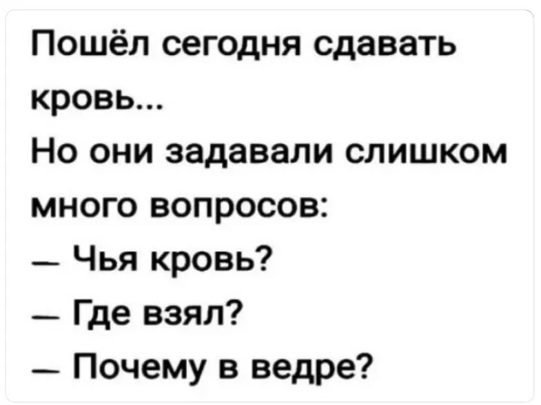 QRYpNGaVwY7-world76.spcs.bio.webp
