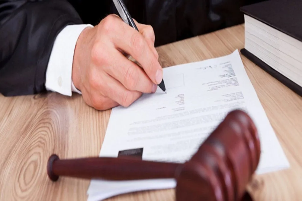 Надсилання судового рішення 2023