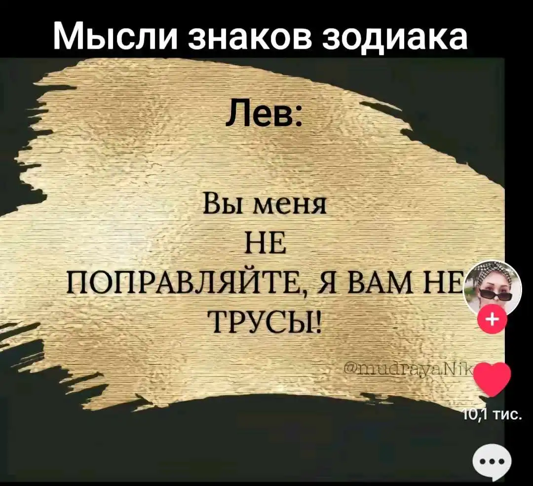 received_1170728190723551.webp