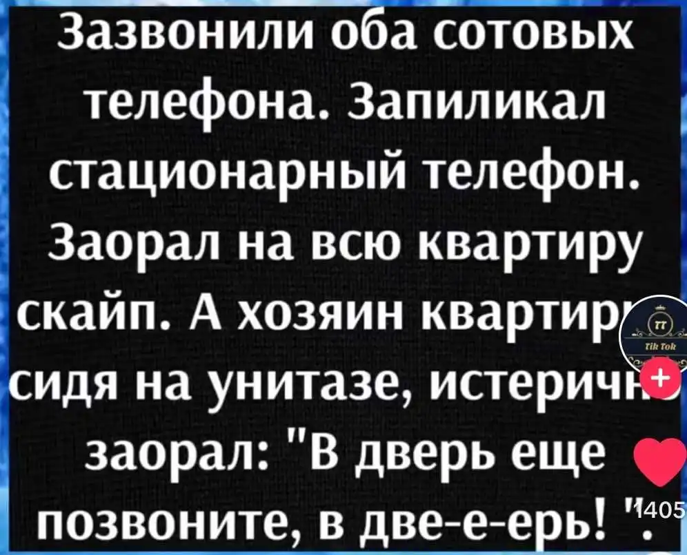 received_1841081579650872.webp