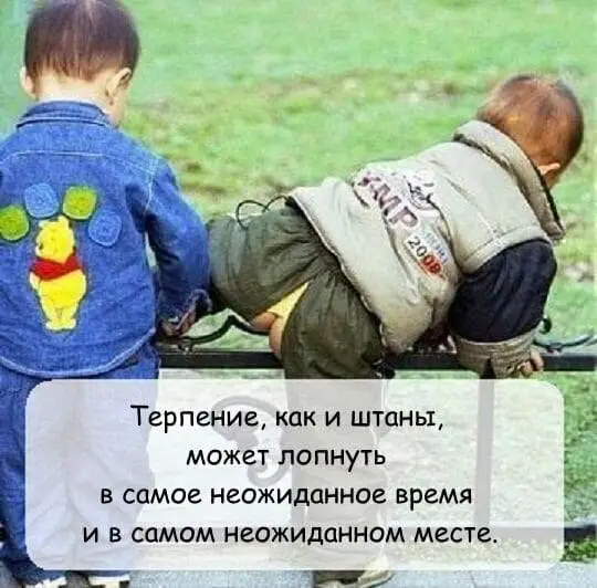 received_410959871322362.webp