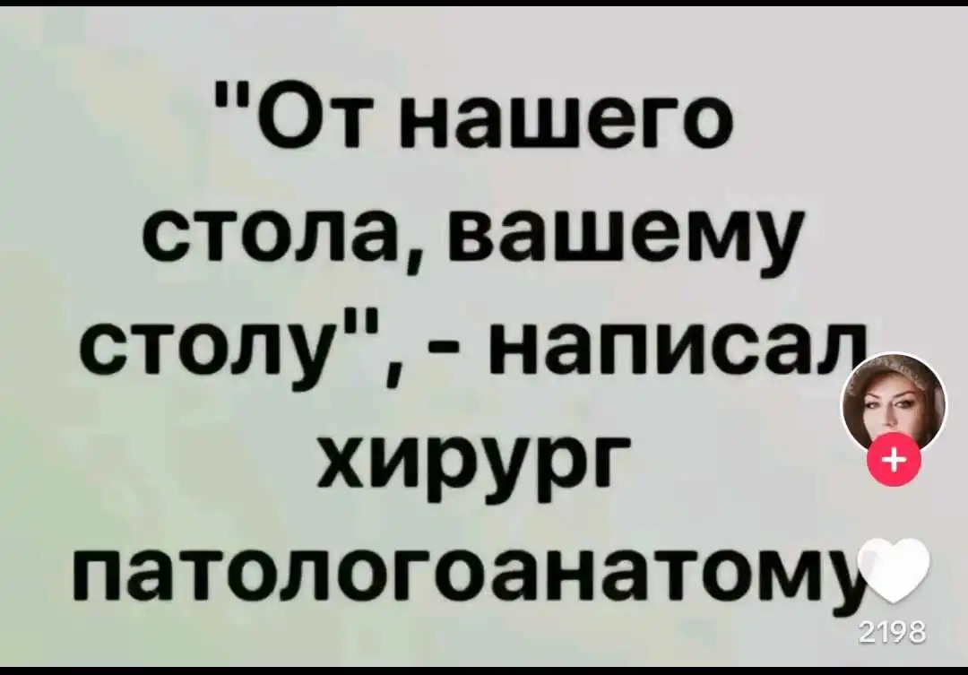 received_816660266978352.webp