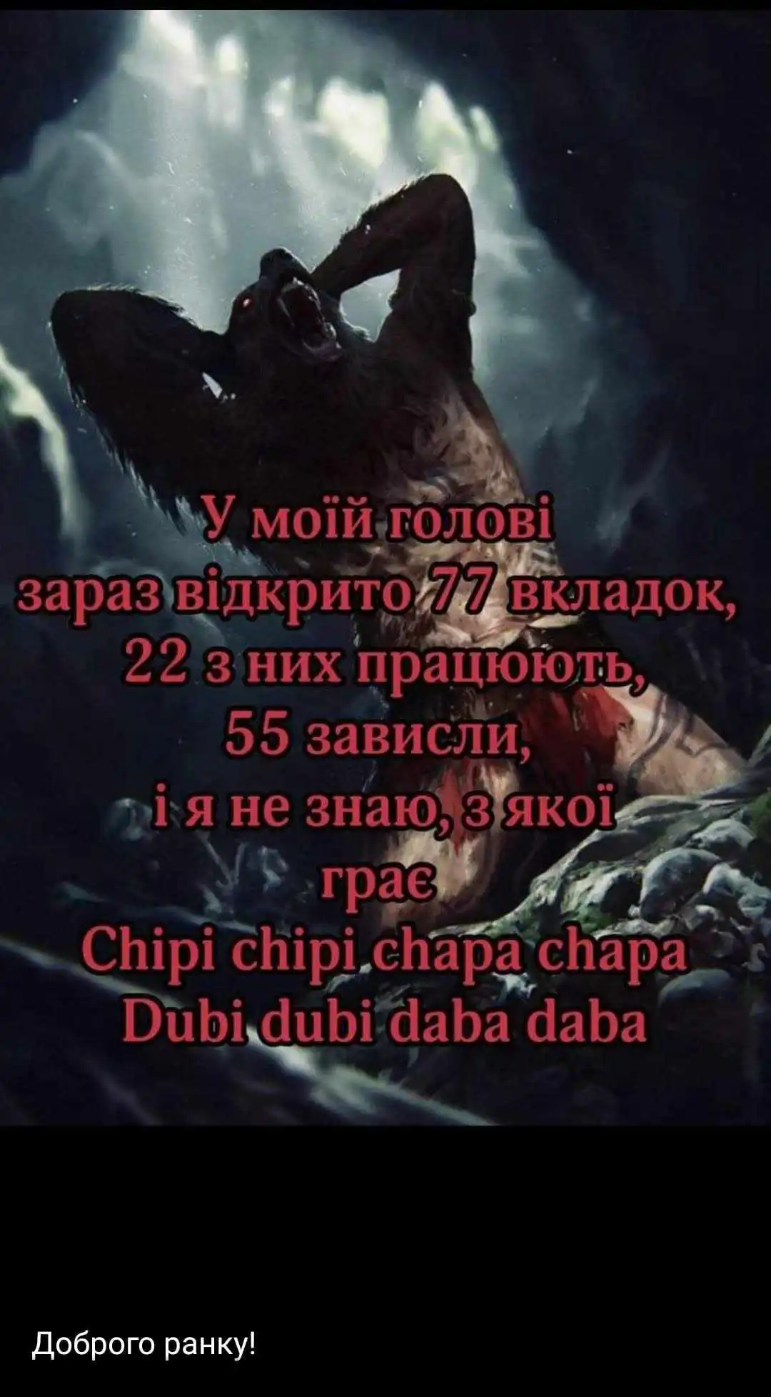 received_824661459521503.webp